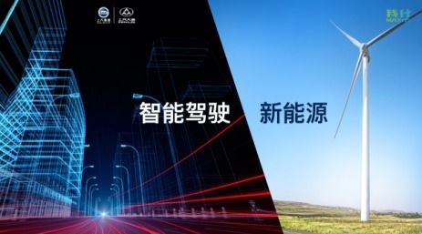 技術(shù)賦能 上汽大通的中國(guó)品牌高端化正確打開(kāi)方式