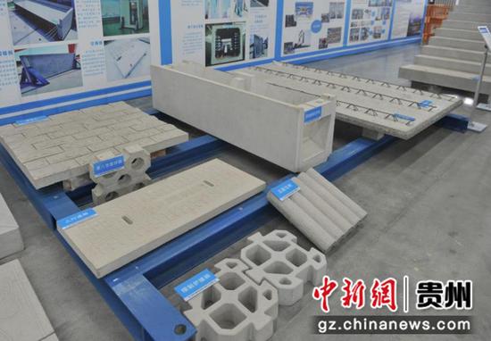 裝配式建筑技術(shù)開(kāi)發(fā)助力貴陽(yáng)實(shí)踐生態(tài)城市建設(shè)