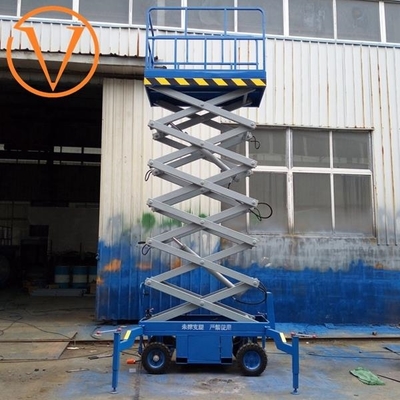 16米升降機 大豐市高空作業(yè)機械設(shè)備制造的新標(biāo)桿