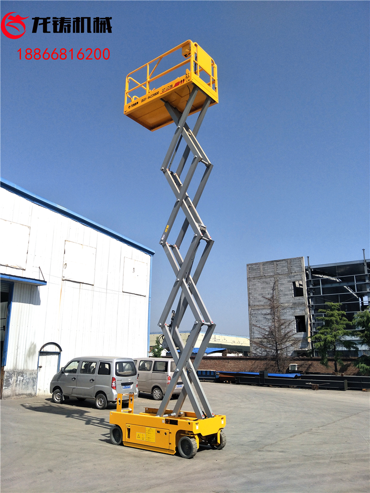 陽東縣8米自行式升降機(jī)的工作原理、特點(diǎn)與制造源頭優(yōu)勢