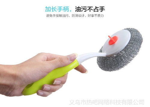 長柄拼接鋼絲球洗鍋刷 二元店日用百貨的熱銷清潔利器
