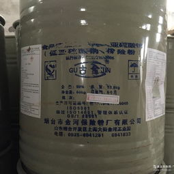 工業保險粉 價格、品牌與日用百貨銷售全解析