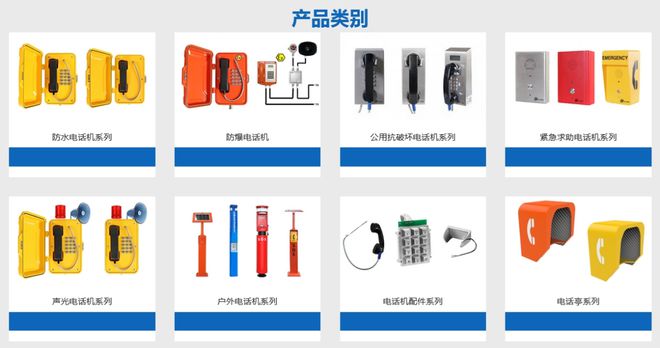 南方略咨詢與深圳市東方駿科簽訂營銷管理咨詢合作項目，共拓通信設備銷售新篇章