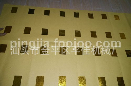 銷售迷信品印刷機、印花機、燙印機、燙金機 商機與采購指南