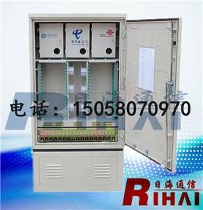 精品推薦 | 慈溪市日海通信設(shè)備廠 專業(yè)通信設(shè)備銷售，助力智慧互聯(lián)