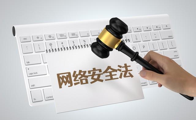從實(shí)名制到虛擬號(hào) 電話(huà)實(shí)名制的意義何在？