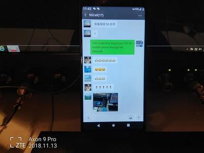 中興通訊 全程承載于5G的唯一網(wǎng)絡(luò)電話(huà)應(yīng)用技術(shù)研發(fā)之路